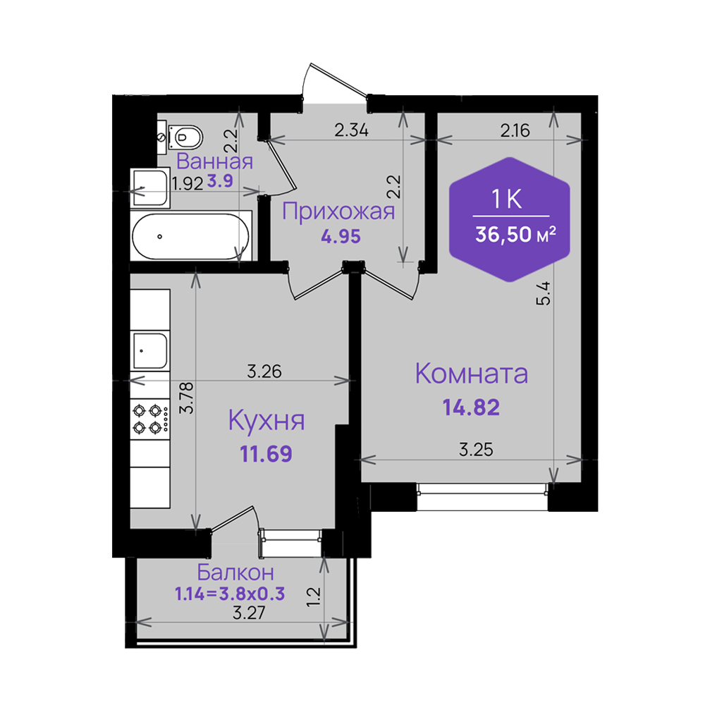 Продажа - 1-комнатная квартира 36,5 кв.м. в Краснодаре