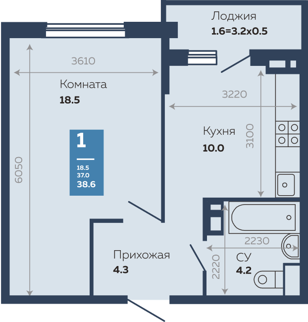 Продажа - 1-комнатная квартира 38,4 кв.м. в Краснодаре