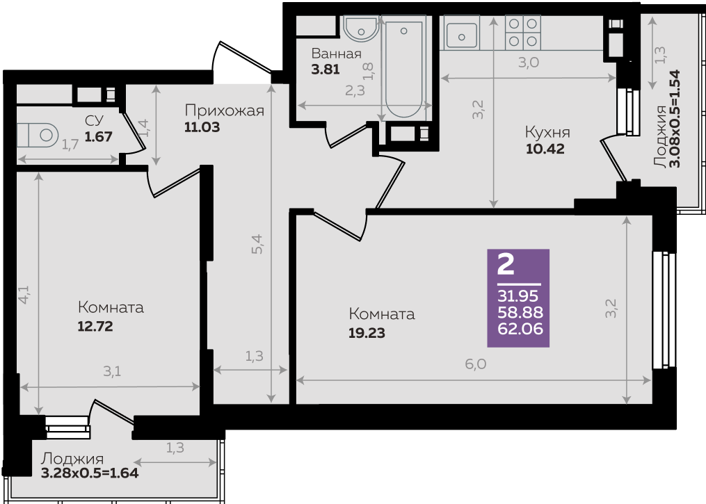 Планировка 2-комнатная квартира 62,06 кв.м. в Краснодаре