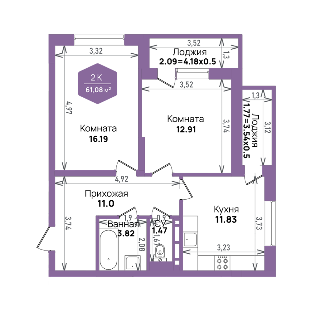 Планировка 2-комнатная квартира 61,08 кв.м. в Краснодаре