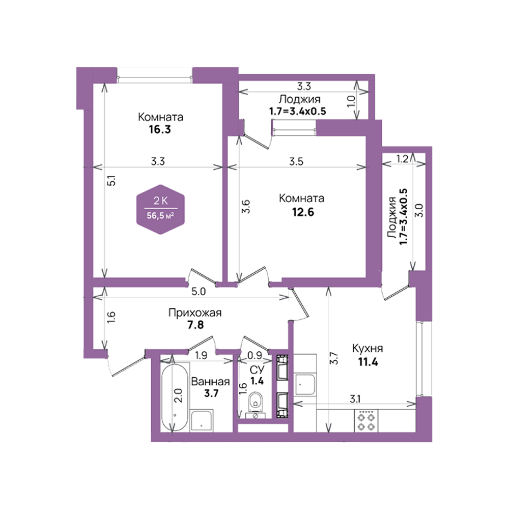 Недвижимость в жилом комплексе Литер 6.1 2-комнатная квартира