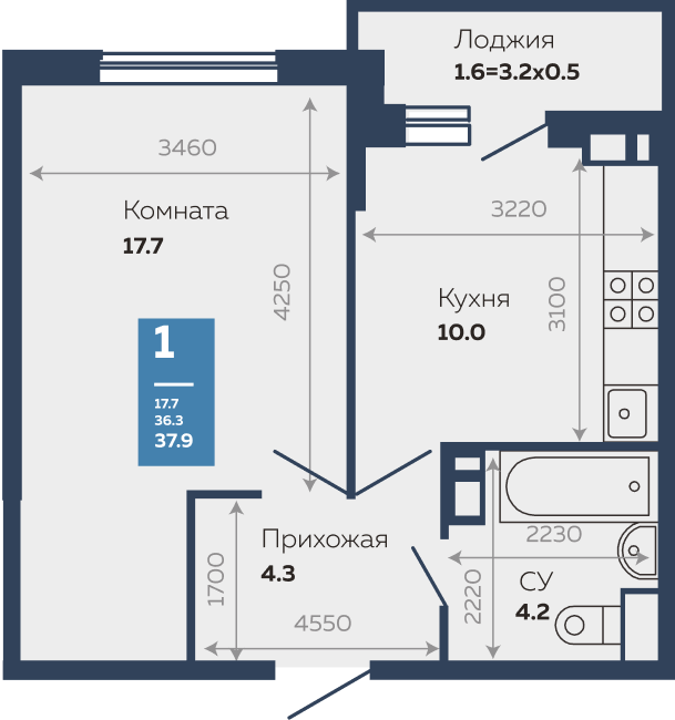 Продажа - 1-комнатная квартира 37,7 кв.м. в Краснодаре