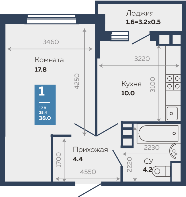 Планировка 1-комнатная квартира 38 кв.м. в Краснодаре