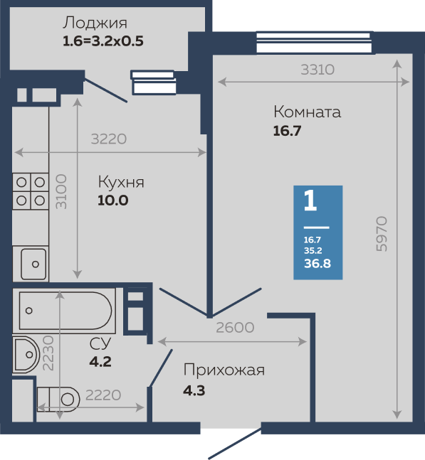 Планировка 1-комнатная квартира 36,8 кв.м. в Краснодаре
