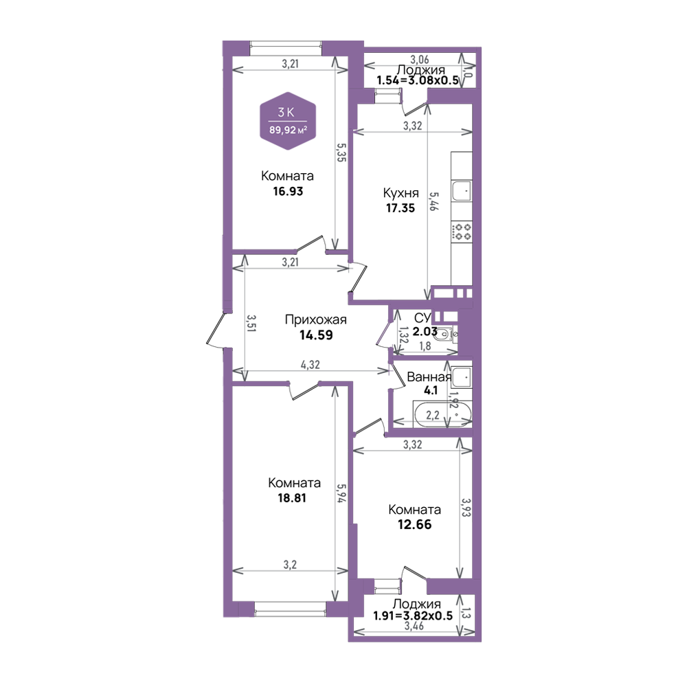 Планировка 3-комнатная квартира 89,92 кв.м. в Краснодаре