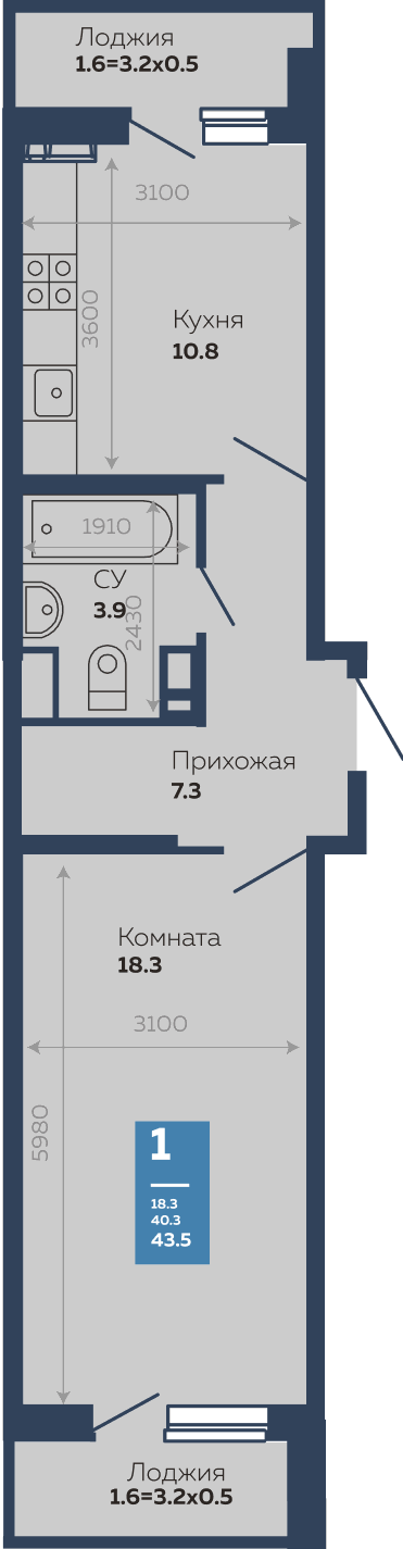 Продажа - 1-комнатная квартира 43,5 кв.м. в Краснодаре