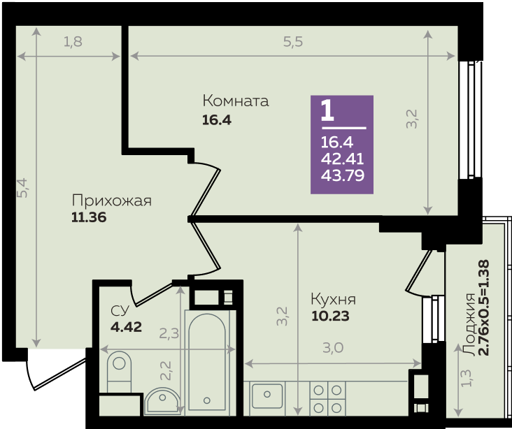 Планировка 1-комнатная квартира 43,79 кв.м. в Краснодаре