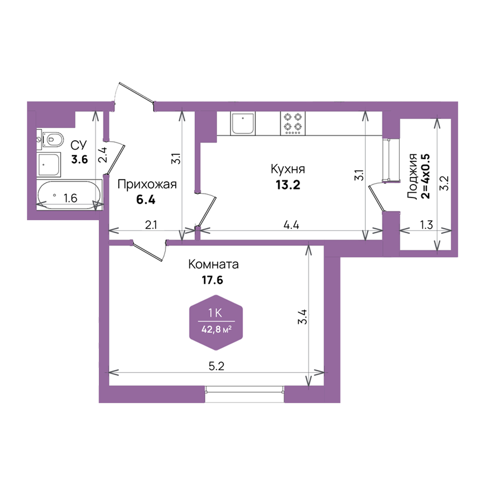 Продажа - 1-комнатная квартира 42,8 кв.м. в Краснодаре