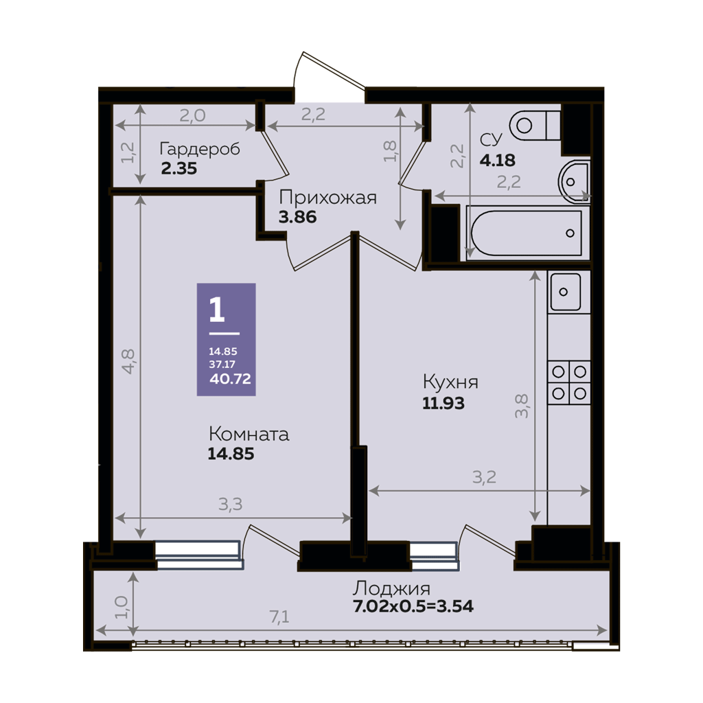 Планировка 1-комнатная квартира 40,72 кв.м. в Краснодаре