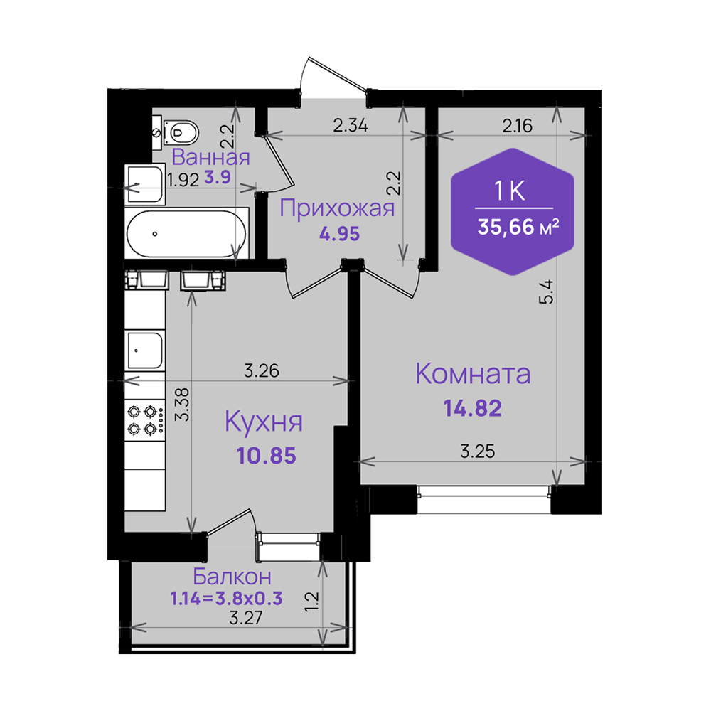 Продажа - 1-комнатная квартира 35,66 кв.м. в Краснодаре