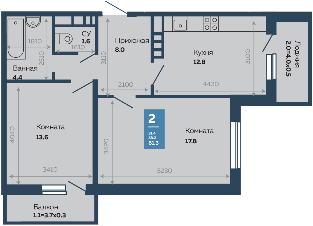 Планировка 2-комнатная квартира 61,3 кв.м. в Краснодаре