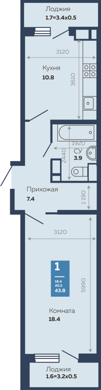 Продажа - 1-комнатная квартира 43,8 кв.м. в Краснодаре