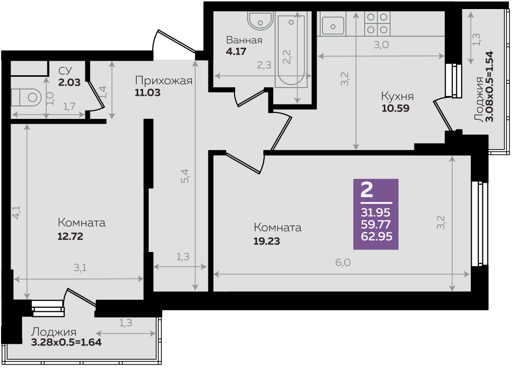 Продажа - 2-комнатная квартира 62,95 кв.м. в Краснодаре