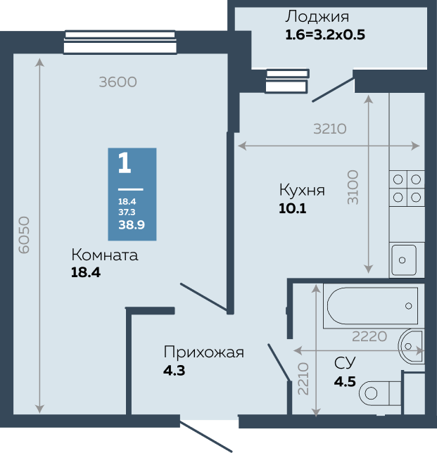 Планировка 1-комнатная квартира 38,9 кв.м. в Краснодаре