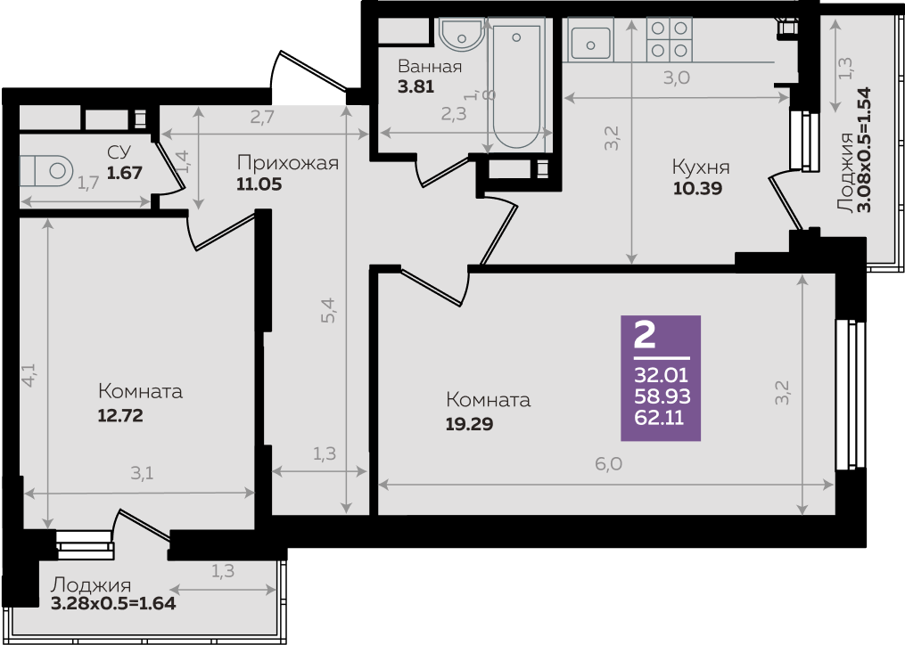 Продажа - 2-комнатная квартира 59 кв.м. в Краснодаре