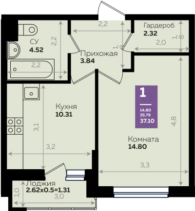 Продажа - 1-комнатная квартира 35,8 кв.м. в Краснодаре