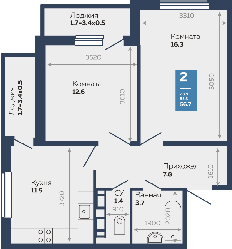 Продажа - 2-комнатная квартира 56,5 кв.м. в Краснодаре