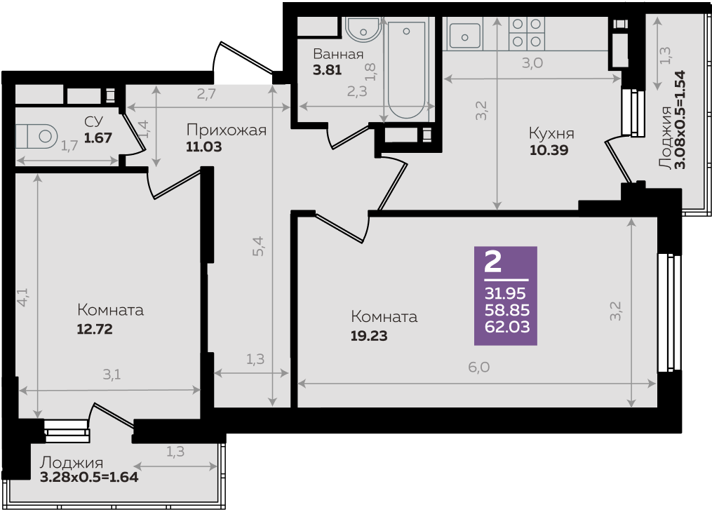 Продажа - 2-комнатная квартира 59,2 кв.м. в Краснодаре