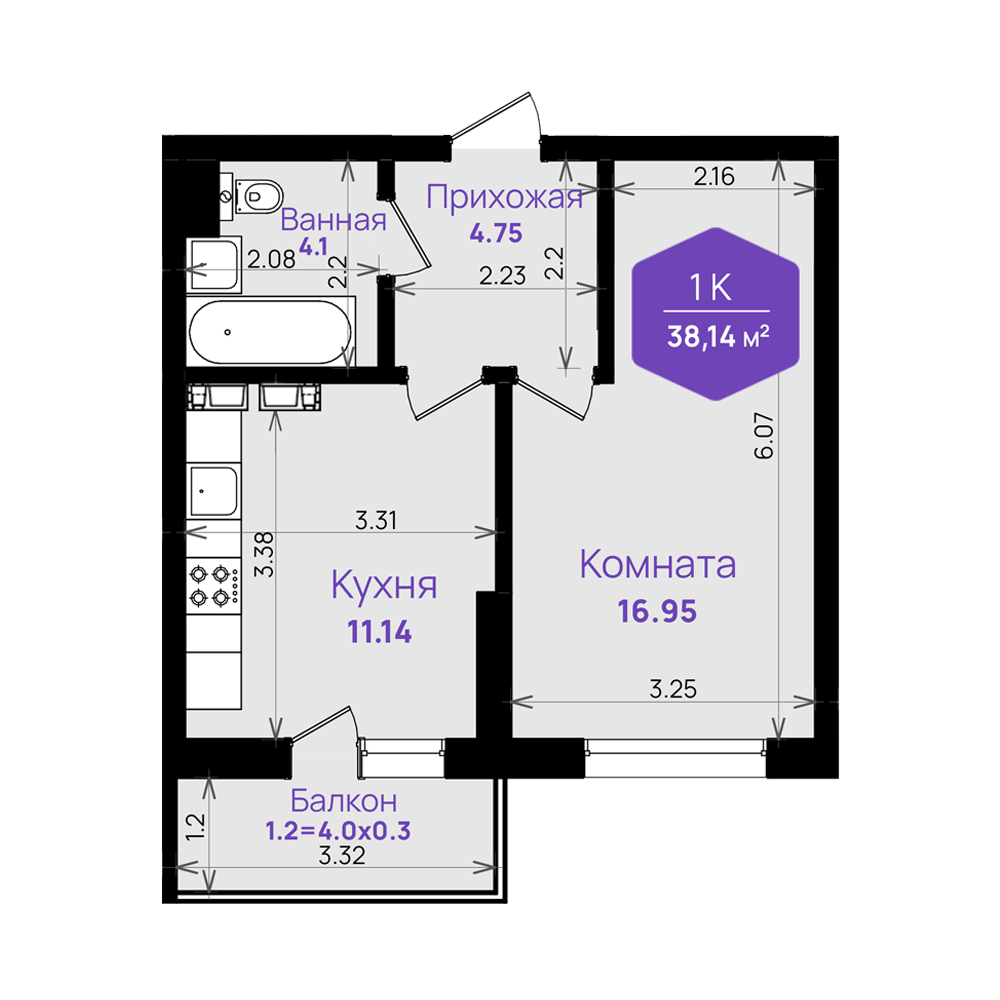 Продажа - 1-комнатная квартира 38,14 кв.м. в Краснодаре