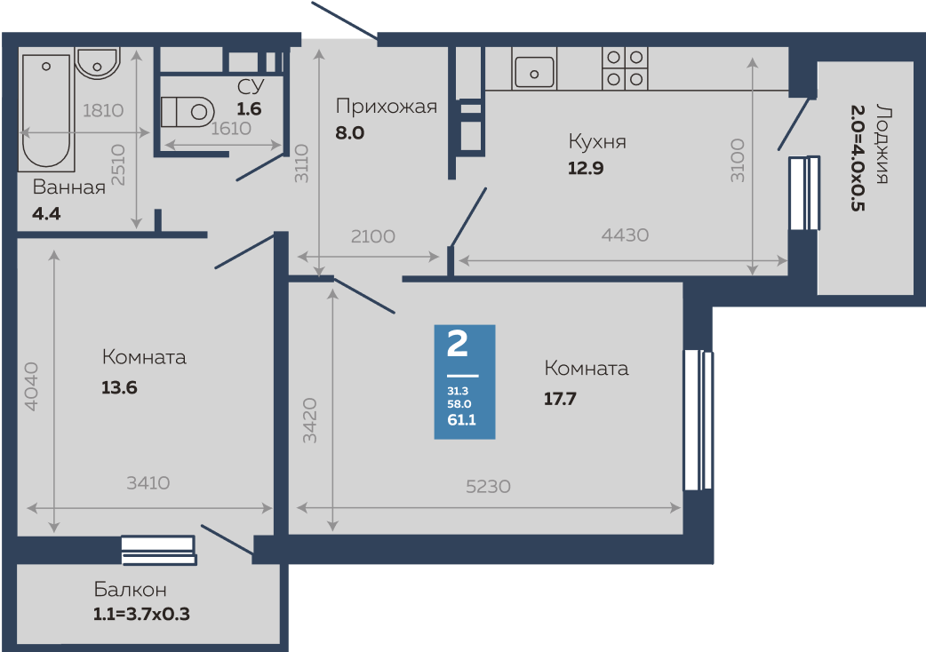 Планировка 2-комнатная квартира 61,1 кв.м. в Краснодаре