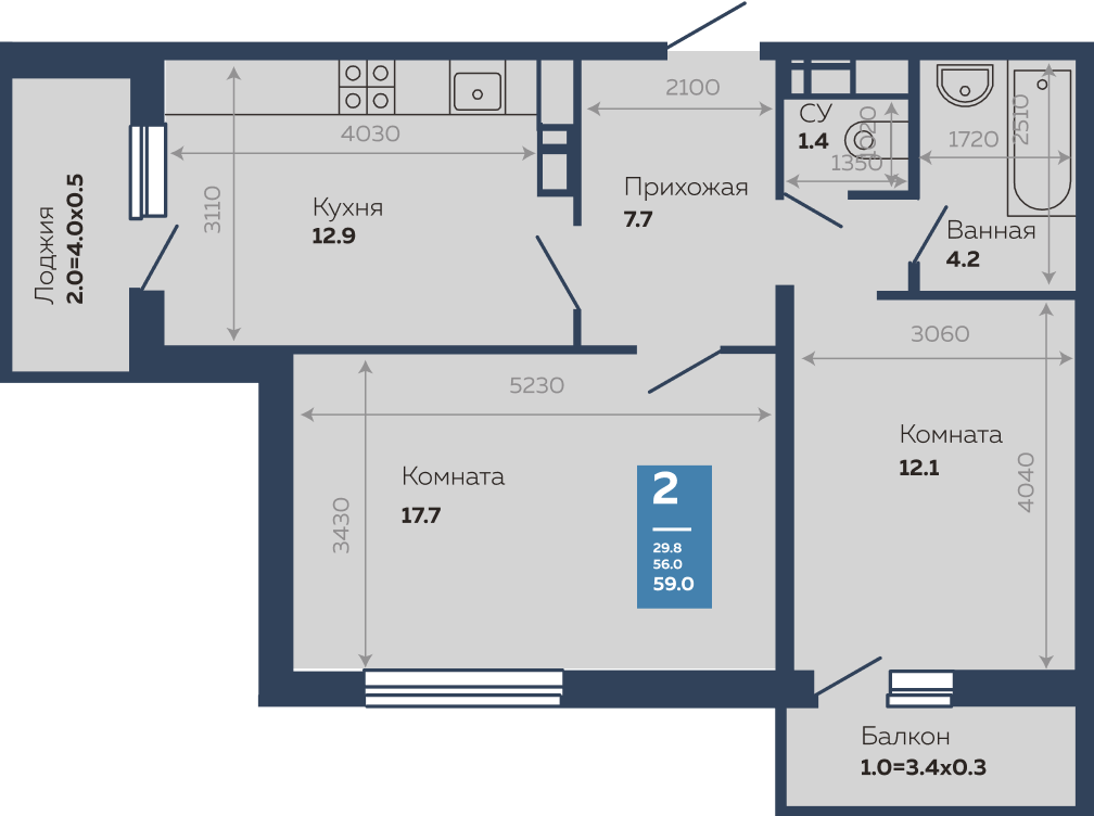 Продажа - 2-комнатная квартира 59 кв.м. в Краснодаре