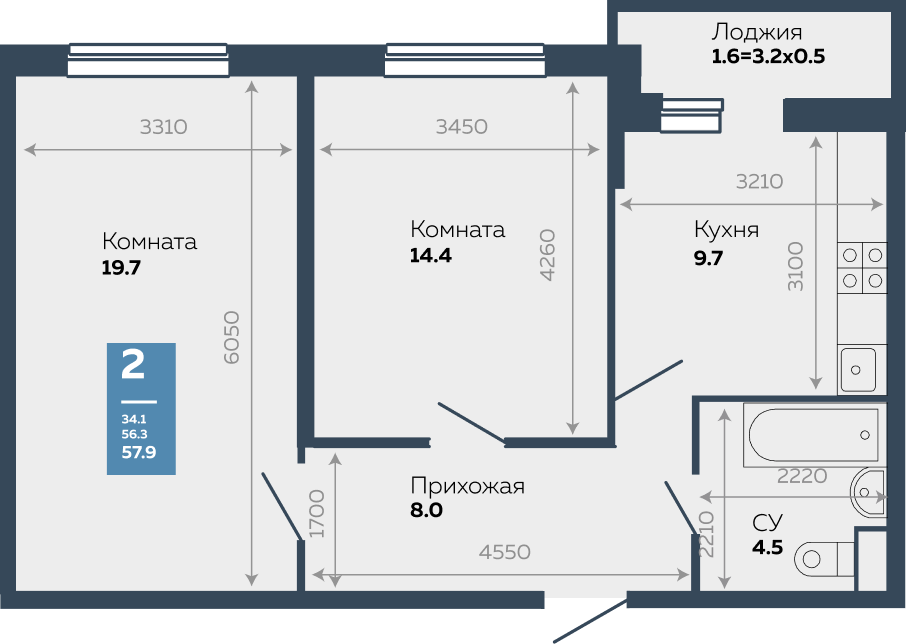 Продажа - 2-комнатная квартира 57,9 кв.м. в Краснодаре