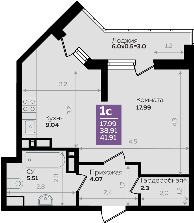 Продажа - Квартира-студия 39,3 кв.м. в Краснодаре