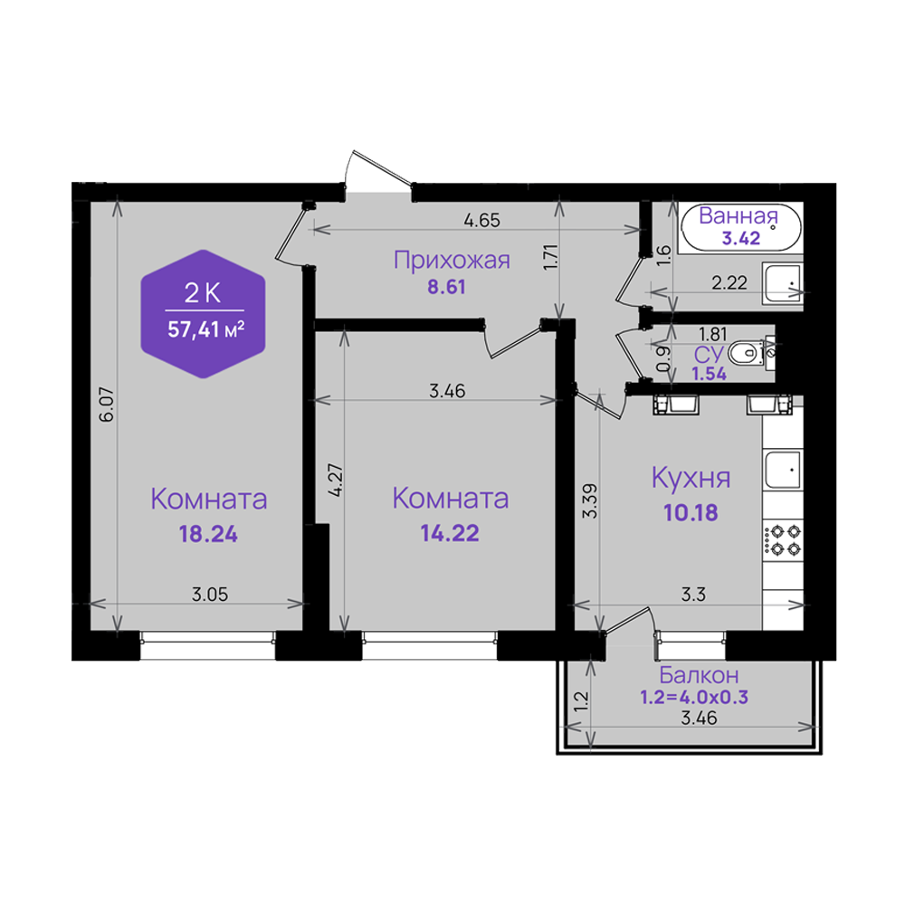 Продажа - 2-комнатная квартира 57,41 кв.м. в Краснодаре
