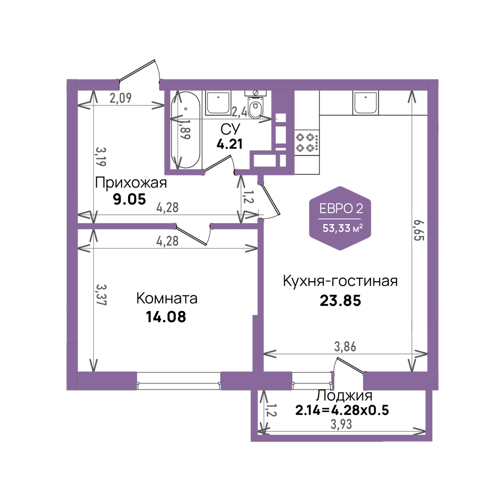 Продажа - Евро 2-комнатная 53,33 кв.м. в Краснодаре