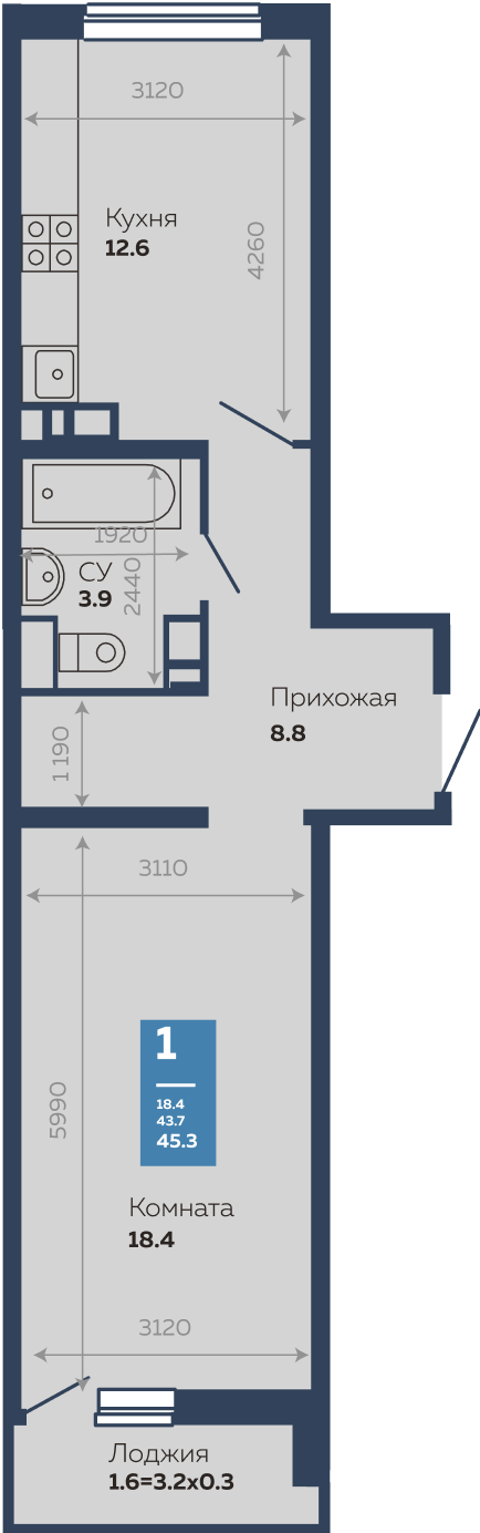 Продажа - 1-комнатная квартира 45,3 кв.м. в Краснодаре