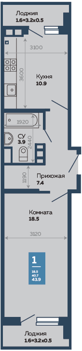Продажа - 1-комнатная квартира 43,9 кв.м. в Краснодаре