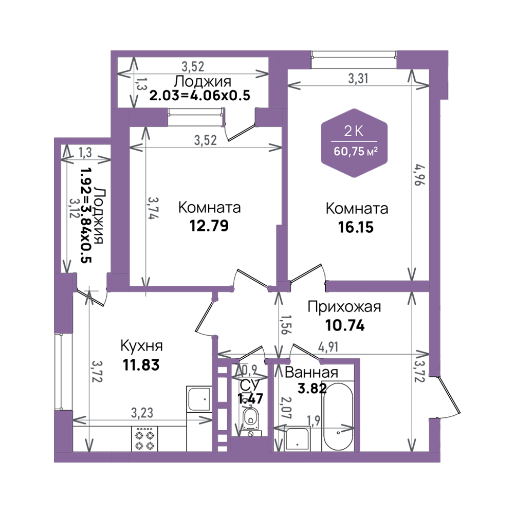 2-комнатная