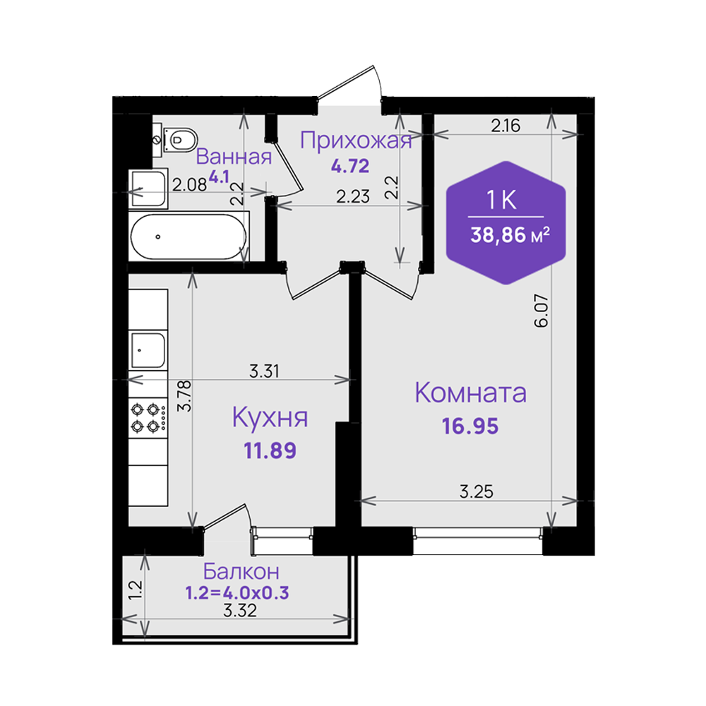 Продажа - 1-комнатная квартира 38,86 кв.м. в Краснодаре