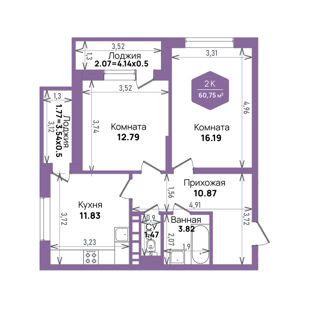2-комнатная