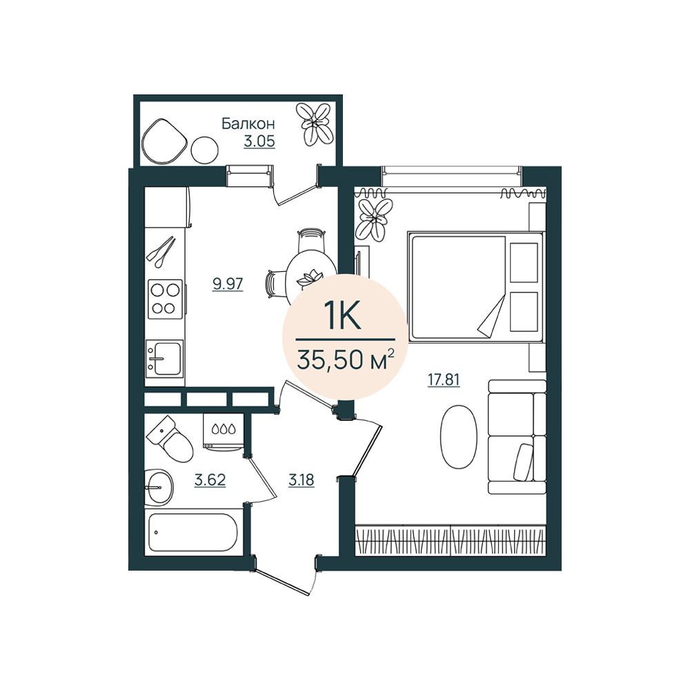 Продажа - 1-комнатная квартира 35,5 кв.м.