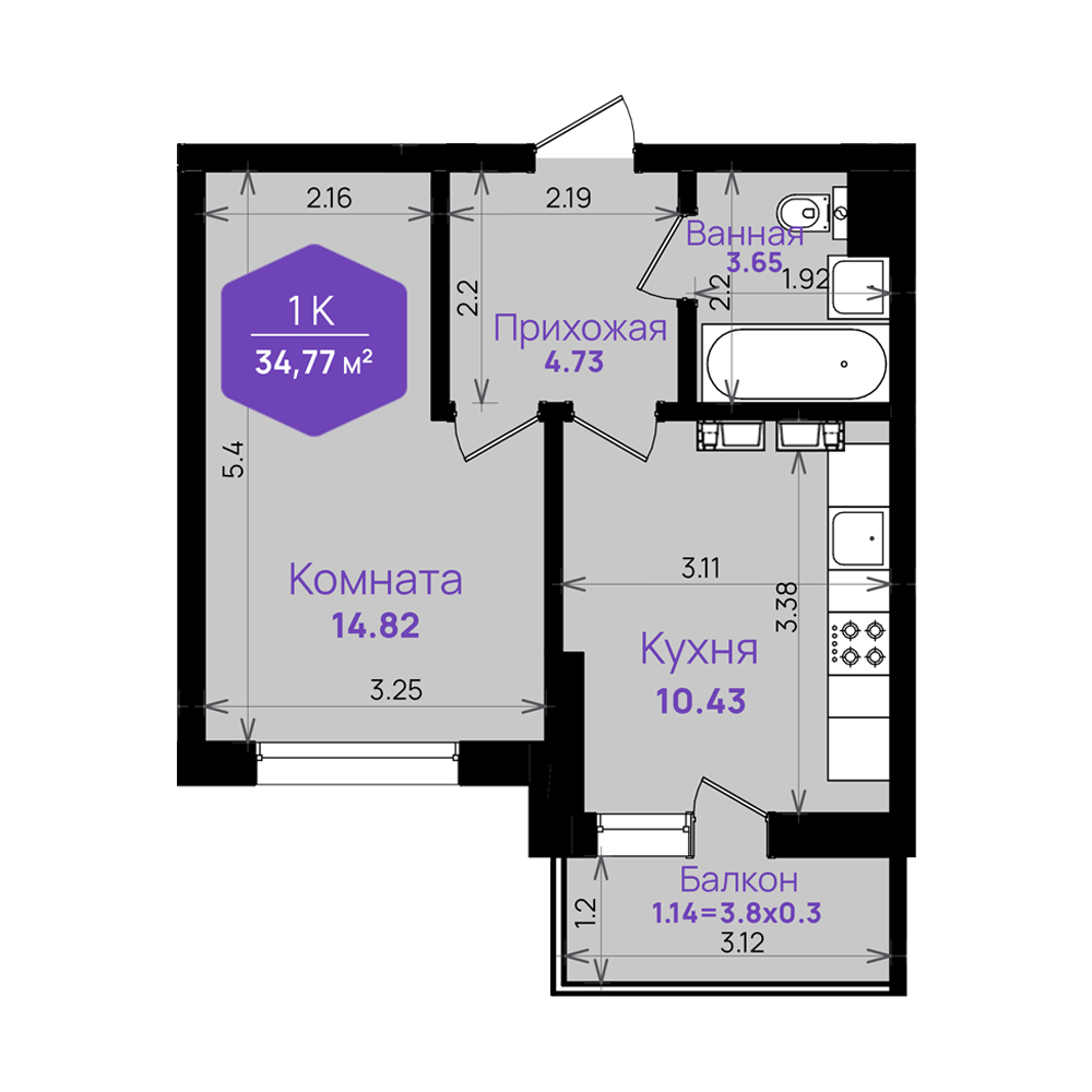 Недвижимость в жилом комплексе Литер 21 1-комнатная квартира
