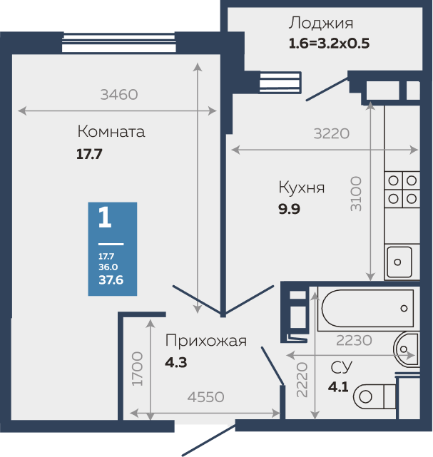 Продажа - 1-комнатная квартира 37,6 кв.м. в Краснодаре