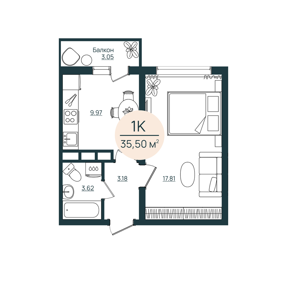 Продажа - 1-комнатная квартира 35,5 кв.м.