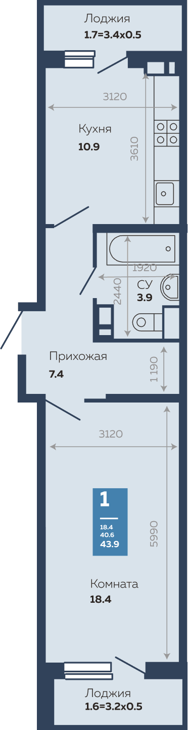 Продажа - 1-комнатная квартира 43,6 кв.м. в Краснодаре